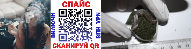 БУТИРАТ 1.4BDO  Купить закладки  Волгодонск 