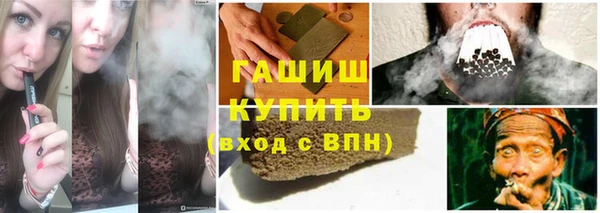 2c-b Зеленодольск