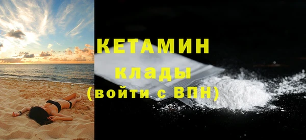 2c-b Зеленодольск