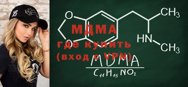 Альфа ПВП Зерноград