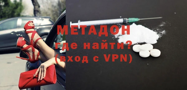 Альфа ПВП Зерноград