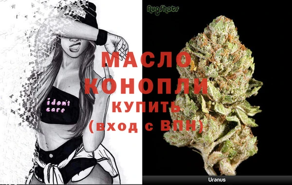 2c-b Зеленодольск