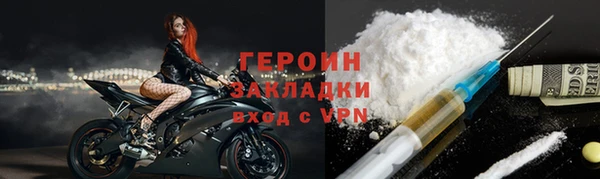 Альфа ПВП Зерноград