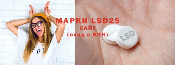 Альфа ПВП Зерноград