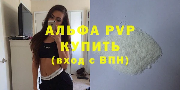 2c-b Зеленодольск