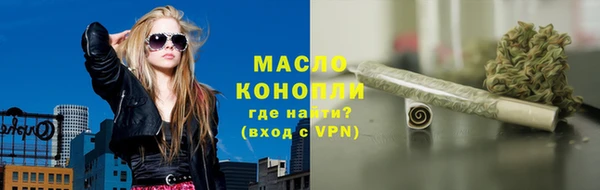 Альфа ПВП Зерноград