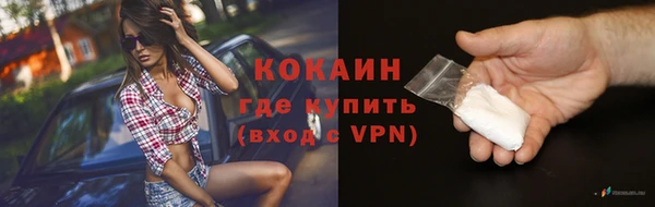 Альфа ПВП Зерноград