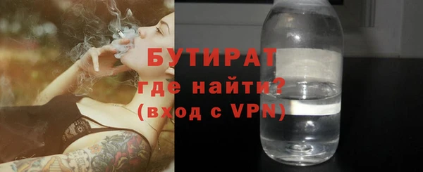 Альфа ПВП Зерноград
