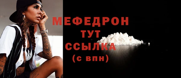 2c-b Зеленодольск