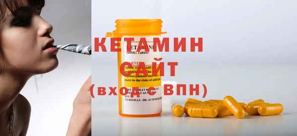 2c-b Зеленодольск