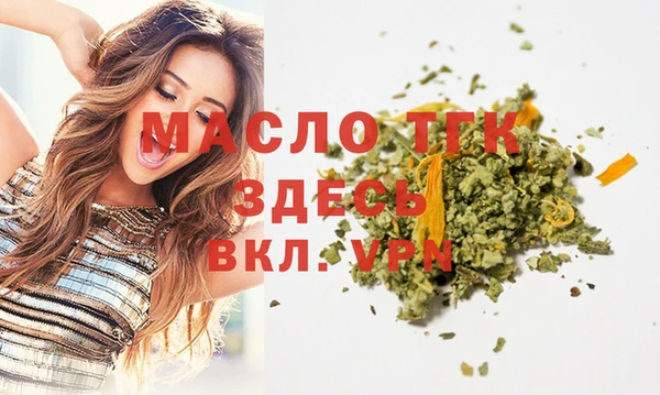 Альфа ПВП Зерноград