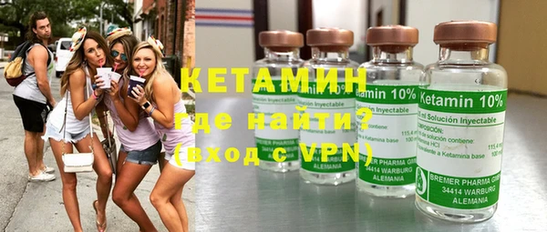 Альфа ПВП Зерноград