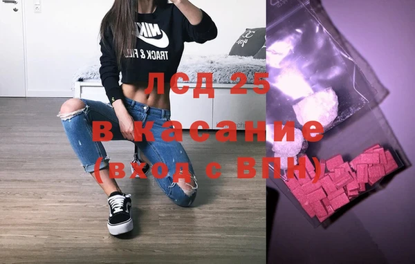 Альфа ПВП Зерноград