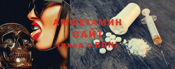 Альфа ПВП Зерноград