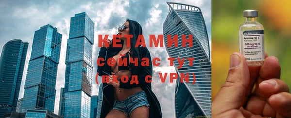 2c-b Зеленодольск