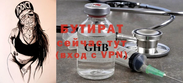 Альфа ПВП Зерноград