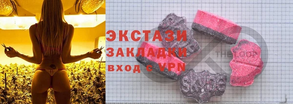 2c-b Зеленодольск