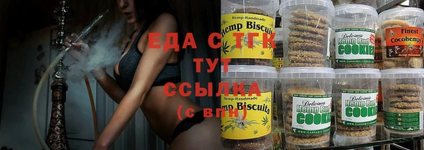 Альфа ПВП Зерноград