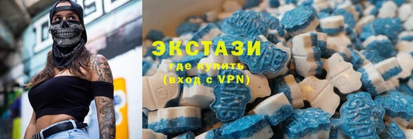 Альфа ПВП Зерноград