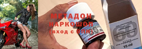 2c-b Зеленодольск